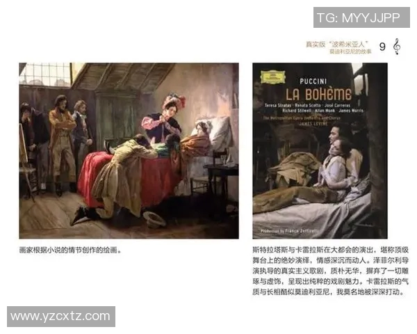 霍伊伦的传奇人生与艺术成就探秘：从音乐到绘画的多重才华之旅